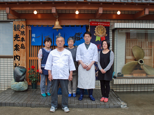 きもつき情報局】「活魚」にこだわり40年＜網元＞ | 肝付町観光協会