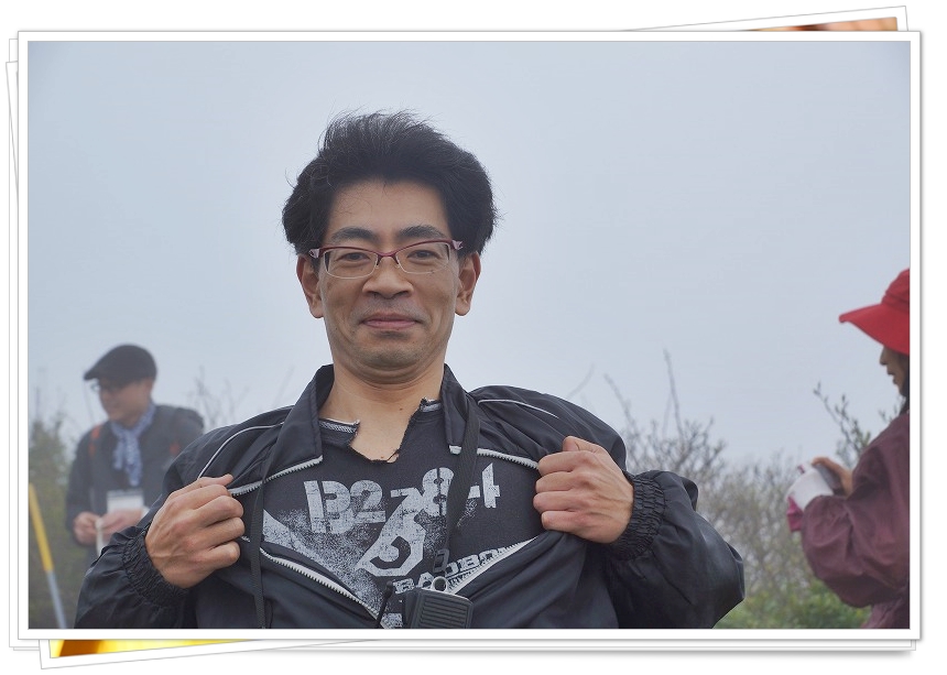 甫与志岳17